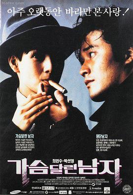 免费观看电影 蜘蛛侠 动画科幻